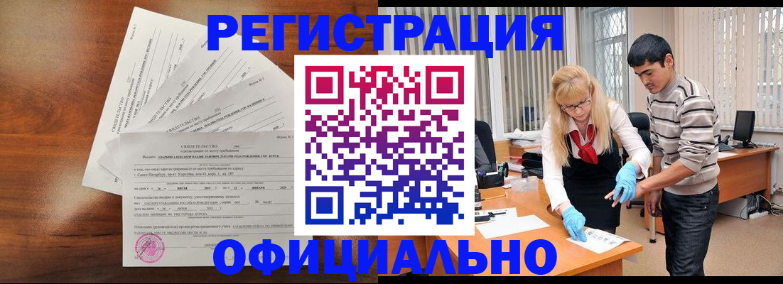 пропишу в квартире в Ржеве